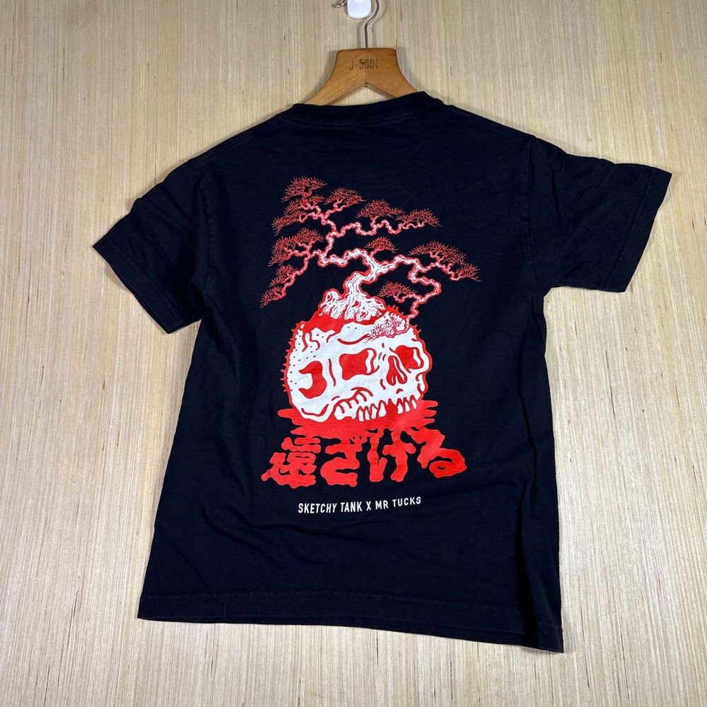 Sketchy Tank x Mr Tucks T Shirt Mens Small Black Skull Bonsai Graphic Print